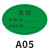 欧客欣（AUKEWIN）合格证QCPASS椭圆形商标贴纸 PASS质检标签检验不干胶贴纸 A03款 2.5*1.7CM 1000个 看选项