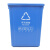 冰禹 BY-2029 塑料长方形垃圾桶 环保户外翻盖垃圾桶 60L无盖 蓝色 可回收物
