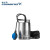 格兰富不锈钢排污泵小功率自动浮球 不锈钢KP150-A-1