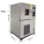 元族高低温试验箱小型冷热冲击老化环境测试可程式交变湿热恒温恒湿箱 内箱80L(0-150)