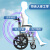 森立手动轮椅车轻量便携式手推小轮轮椅 可折叠轻便小巧免充气轮胎老年人残疾人代步车型号SYIV100-LS01