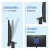 惠普（HP）V24IE G5 23.8英寸 FHD IPS 高清电脑显示器 TUV爱眼低蓝光认证 商用办公显示屏幕
