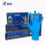 登升 一次性丁腈防护手套 餐饮加工清洁防油耐用安全手套 100只/盒 蓝色加厚款 DS2005 L码