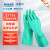 安思尔37-176 丁腈防化手套 耐酸碱溶剂耐磨耐油防水防滑舒适不伤手