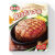 潮香村 澳洲厚切菲力儿童牛排175克商超同款整切微腌制冷冻生鲜牛扒