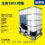 吨桶柴油桶1000升IBC集装桶大号储水桶塑料化工吨桶一吨水箱500L 1000L黑色(耐酸碱)(可避光)
