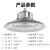 FSL LED高天棚灯 220V 65W IP65 RA80 Φ297*155 钣金 含安装