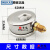 威卡德国威卡WIKA径向不锈钢压力表EN837-1测压表注塑机液压表油压表 径向侧接式 量程0-25MPA
