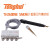 同惠(Tonghui)TH26009E SMD元件测试钳/TH26009B 带盒贴片测试线 TH26009B