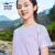 鸿星尔克（ERKE）童装女中大童短袖儿童夏季清凉T恤浅粉紫150