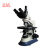 BM上海彼爱姆生物显微镜XSP-BM-30A（三目、UIS）