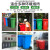 泰瑞恒安 50L户外垃圾桶 工业小区室外翻盖大容量带盖无轮商用环卫塑料垃圾处理箱 蓝色(可回收物)标准款无轮