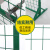 夜莺物流快递可移动分拣围栏车间防护铁丝网隔离网 黄色1.1m高1.85m宽