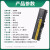 百嘉伟 联想 ThinkPad E40 E50 L410 L520 T410 T510i 笔记本电池 原厂电池大小4400毫安通用款 ThinkPad SL410k T410