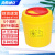 海斯迪克 HKxy-86 圆形利器盒黄色 废物收纳医疗垃圾桶 卫生所锐器盒 2L（5个）