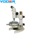 csoif上海光学15J/15JA/15JE数显测量显微镜带光源电线电缆工具显微镜 15J专用显微镜