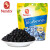 美国原装进口乐事多（Nerstor）蓝莓干454g 零食蜜饯 蓝莓果干 烘焙原料