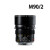 徕卡（Leica）m90/2apo asph 双A特写长焦M90/2AA镜头11884现货 黑色 官方标配 徕卡口