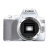 佳能【24期】佳能（CANON） 200d二代入门级单反相机 200d2代vlog家用迷你数码照相机 200D II白色拆单机身（不含镜头） 【24期】套装三（升级128G卡摄影三脚架滤镜等）