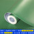 上陶鲸 PVC塑胶地板革 防滑耐磨商用地胶水泥地直接铺地垫 墨绿色1.2mm厚2m宽（1平米）