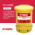 SYSBEL西斯贝尔 WA8109300Y  防火垃圾桶油品收集桶可燃溶剂亚麻油防火桶OSHA标准10Gal/37.8L
