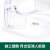 世达（SATA）YF0103 亚洲款访客眼镜不防雾（最小起订量5只)