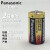 Panasonic松下2号电池单2形碱性LR14.C发那科机器人 1.5V 日本产2号LR14.C(XW)