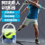 天龙（Teloon）网球训练器带线网球单人训练器回弹套装 T818C