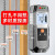 东美（Dongmei）墙体金属探测仪暗线电线手持扫描仪透视钢筋多功 (多功能)墙体/测距/标线