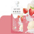 食芳溢青藏酸奶 青海l天露高原牧场爆爆珠草莓冰淇淋 风味凤梨酸奶发酵 白葡萄茉莉*10袋(1箱)
