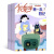 我的第一本日记 原我爱学第一本日记4-6年级杂志 2024年6月起订阅1年共12期7-12岁小学杂志铺