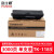 富士樱 TK-1183 墨粉盒 适用京瓷Kyocera M2135dn\/M2635dn 黑色碳粉