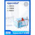 艾本德Eppendorf Combitips advanced分液管吸头 0.2ml【100个整盒】 【分液枪头管】适用MultipetteE3X/M4