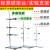 标准大号铁架台实验支架高40/50/60/80cm厘米加厚国标全套不锈钢方座支架化学滴定台/铁圈/十 标准铁架台60cm全套