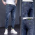 SHIDILE牛仔裤男士夏季新款修身显高小脚裤子潮牌弹力九分休闲透气薄款 988蓝色 33