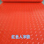 PVC防水塑料地毯满铺塑胶防滑地垫车间走廊过道阻燃耐磨地板垫子 红色人字纹 0.6米宽*每米单价