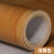 柯瑞柯林（CreClean）PVC塑胶地板革 加厚耐磨防滑地面直铺地板革地垫深黄木纹1.6mm厚