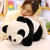 呼呼熊 黑白熊猫公仔毛绒玩具国宝大熊猫小熊抱枕玩偶娃娃抱抱熊女男孩 黑白色 30+30厘米熊猫