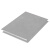 瑞锌白铜板加工定制白铜带白铜片板材0.1-20mm激光切割零切打孔 150*150*0.5mm