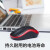 罗技（logitech）M186无线鼠标经典款式10米覆盖USB接口苹果笔记本鼠标MAC商务便携出差办公鼠标家用小鼠标 【M186】无线鼠标 蓝色