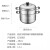 苏泊尔SUPOR 易存储304不锈钢双层复底28cm蒸锅高拱盖汤锅蒸笼SZ28B2