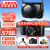 佳能（CANON） 佳能 G7 X Mark III数码相机G7X3/G7X2 G5X2Vlog相机 G7 X Mark II 黑色+黑色定制皮套 小白入门套餐一【包含32G内存/相机包/读卡器等】