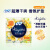 苏菲（sofy）海外原装进口 kiyora卫生护垫 14cm*72片 香味可选 柑橘依兰花混合香