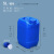 龙程 化工桶蓝色堆码桶密封HDPE塑料桶1L-25L白色酒精包装桶 5L堆码桶_蓝色