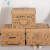 侧目礼物箱子超大号空盒子送男友涂鸦DIY生日礼物盒情人节零食盒 两情相悦（49*35*36）成品涂鸦 单个礼盒