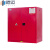 穆运 防爆柜化学品安全存放柜工业危化品防火柜可燃液体储存柜红色 110加仑