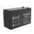 山克SK7.5-12 UPS不间断电源蓄电池免维护铅酸蓄电池 12V7.5AH