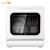 布谷（BUGU）洗碗机台式家用4-6套免安装洗碗机独立式智能全自动智能烘干果蔬洗BG-DC01N