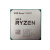 AMD锐龙R55600G散片R75800X3D5700盒装R959005950全新CPU R7 5800X散片-