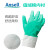 安思尔37-176 丁腈防化手套 耐酸碱溶剂耐磨耐油防水防滑舒适不伤手